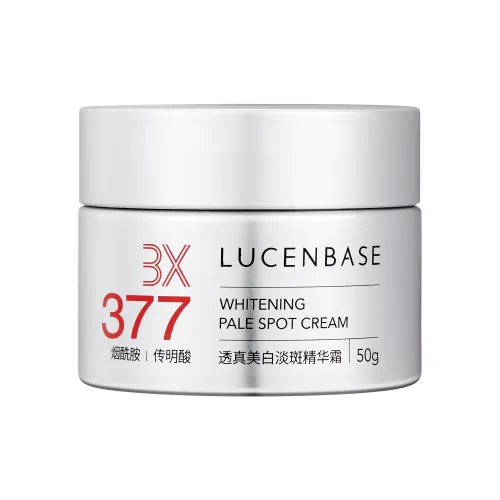 LUCENBASE 페이스 모이스처 크림 남녀공용