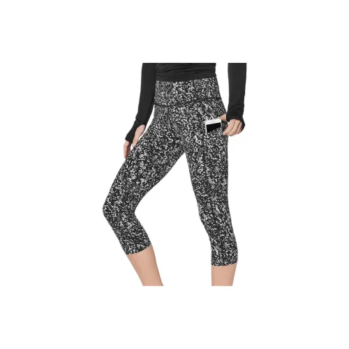 Lululemon Fast And Free Sports Pants Women's