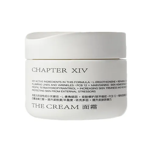 CHAPTERXIV 페이스 모이스처 크림 남녀공용