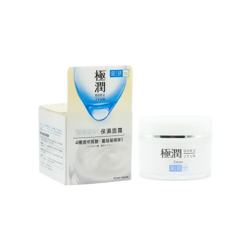 HADA LABO 페이스 모이스처 크림 수분 공급 남녀공용