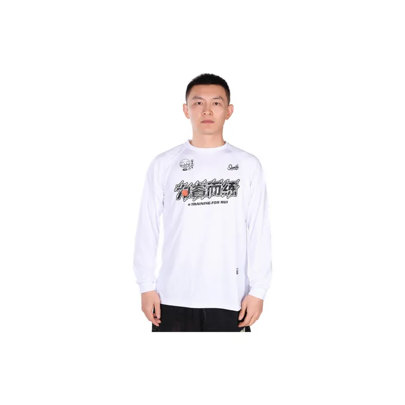 Slamble x WEIRUIERLIAN T Shirt Unisex-1