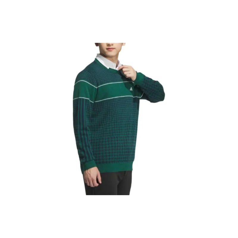 Adidas PRIMEKNIT Sweater Men's Preppy Green-3