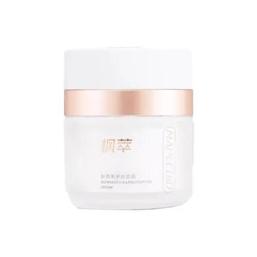 MAPLEBIO 페이스 모이스처 크림 남녀공용