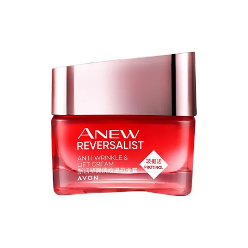 AVON 페이스 모이스처 크림 여성