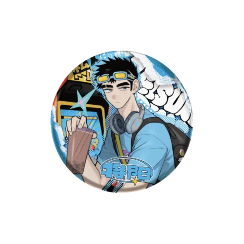 Xhdm Hard Core Highschool Private Time Collection Chi Tai Rong Starfield Style Badges-19