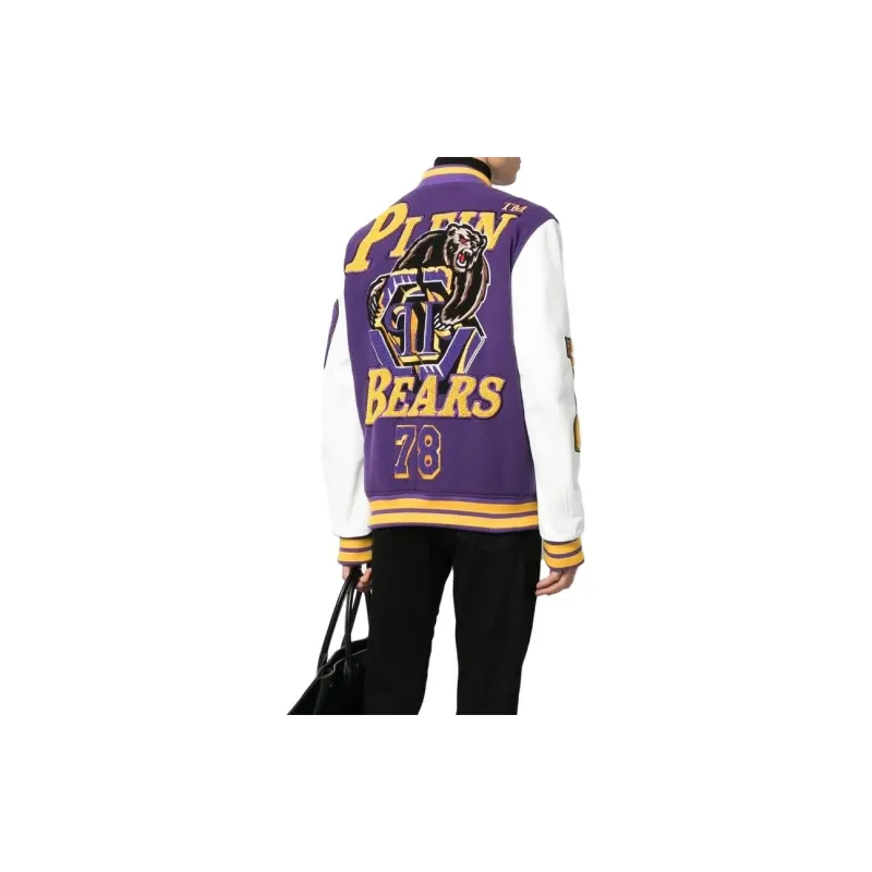 PHILIPP PLEIN SS23 Baseball Jacket Men's Purple-2