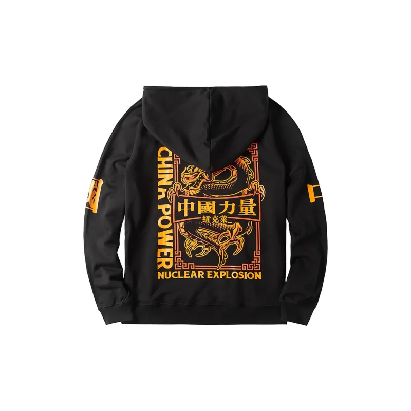 NUCLEAR EXPLOSION x NUCLEAR EXPLOSION Sweatshirt Men's Black-1