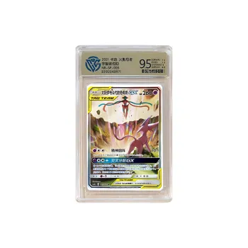 Pokemon Graded Cards