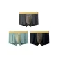 3 Pack[Dark Gray+Blue Green+Black]