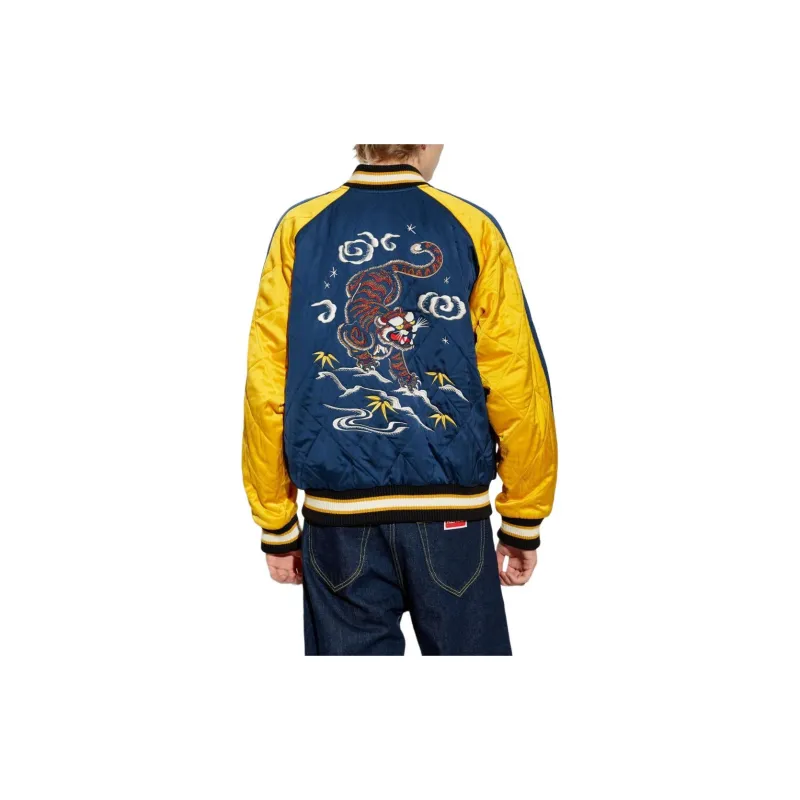 KENZO Tiger Embroidered Reversible Bomber Jacket-4