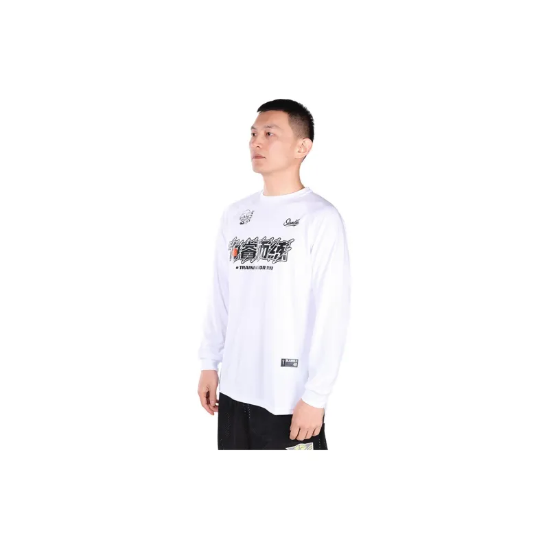 Slamble x WEIRUIERLIAN T Shirt Unisex-2