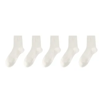 MIIOW Mid Calf Socks Men's 5 Pack