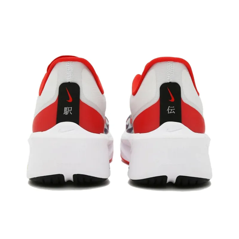 Nike Zoom Fly 6 Ekiden Pack-3
