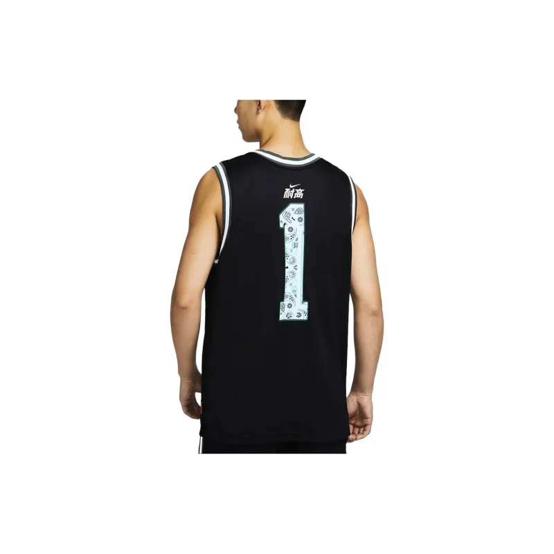 Nike SS23 Resistant High Basketball Series DNA 'CHBL' Basketball Jerseys Men's Black-4
