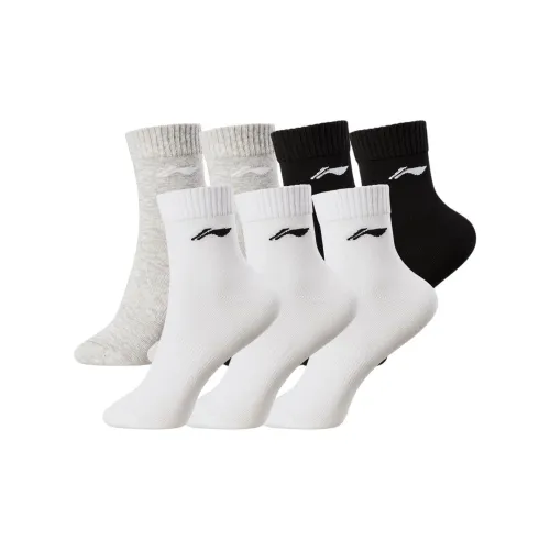 LiNing Basketball Collection Knee High Socks Unisex 1 Pack Standard White Fluorescent Shimmer Pink