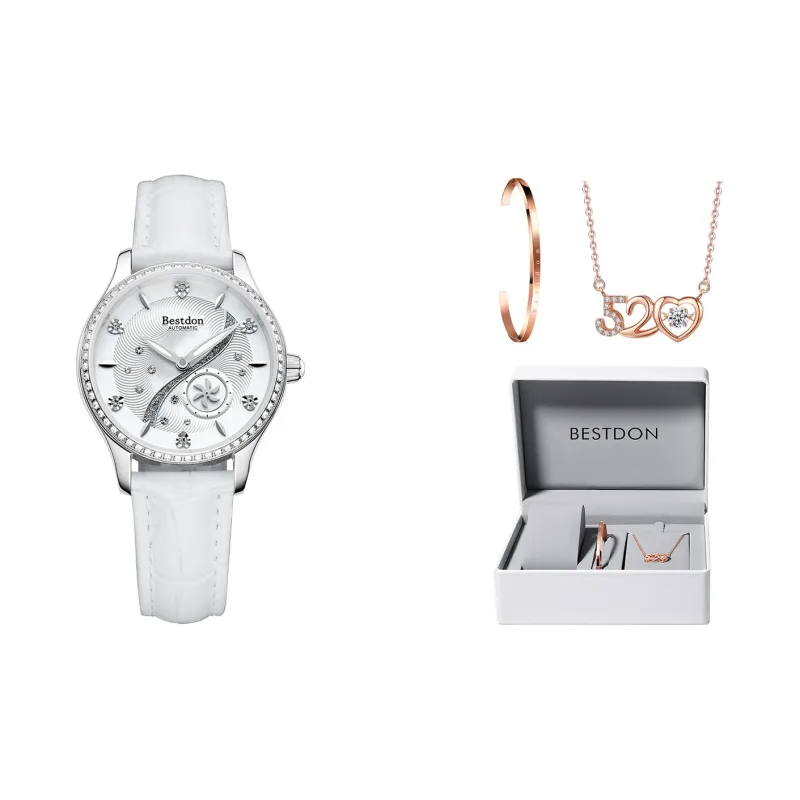 Bestdon Mechanical Movement Genuine Leather Strap Watch Women's Watch White Dial-0