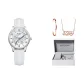 White Case White Dial White Belt