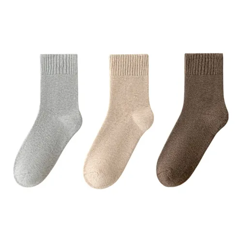 Top Melon Mid Calf Socks Men's Combo Set