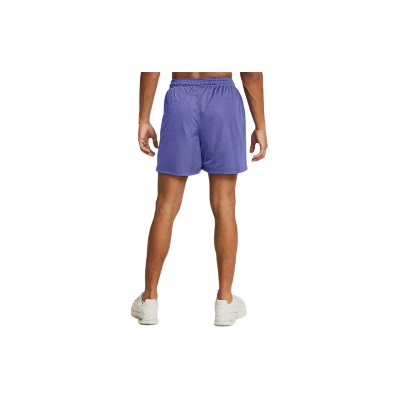Under Armour Casual Shorts Men's Starlight Purple-4