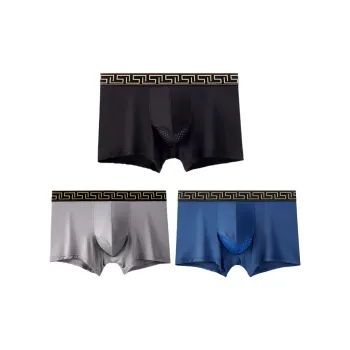 Inside The Orange Boxer Shorts Men's 3 Pack