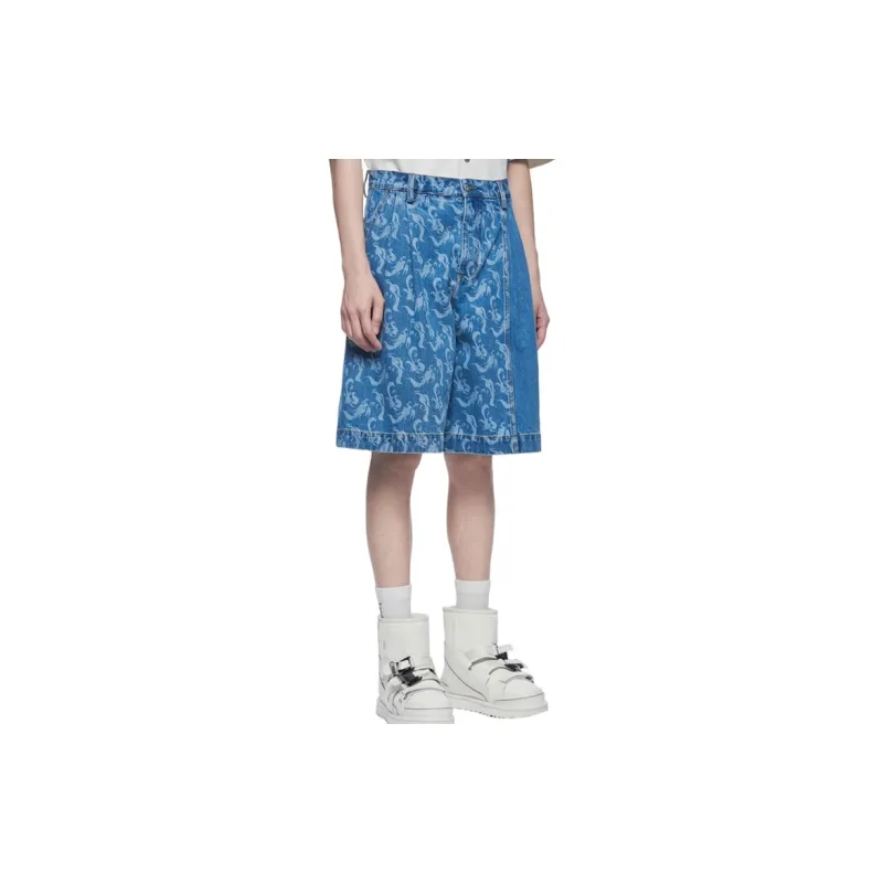 Feng Chen Wang Printed Denim Shorts-2