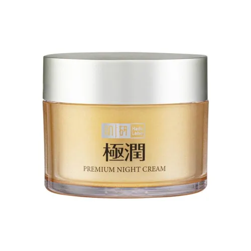 HADA LABO 페이스 모이스처 크림 여성