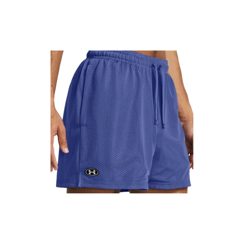 Under Armour Casual Shorts Men's Starlight Purple-5