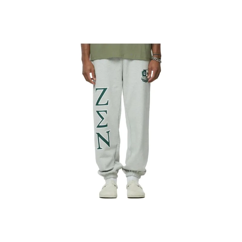 Union Knitted Sports Pants Men's White-1
