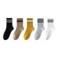 Black+Light Coffee+Ginger Yellow+Light Gray+White