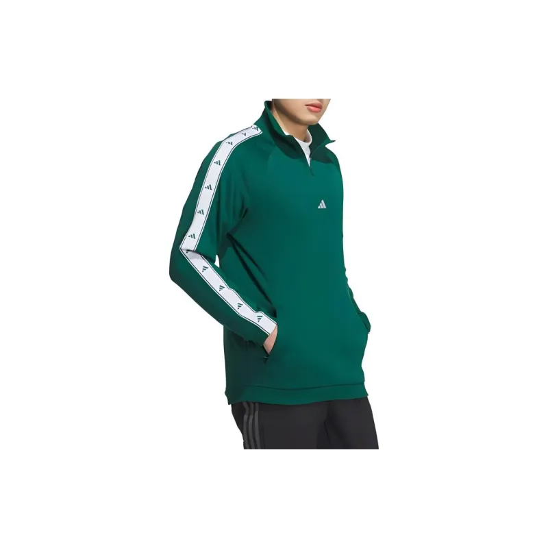 Adidas AEROREADY Thermal Fleece Sweatshirt Unisex University Green-1