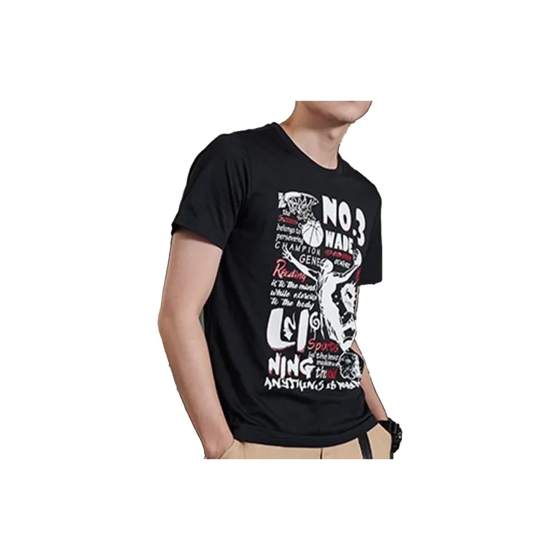 LiNing T Shirt Men's Standard Black-3