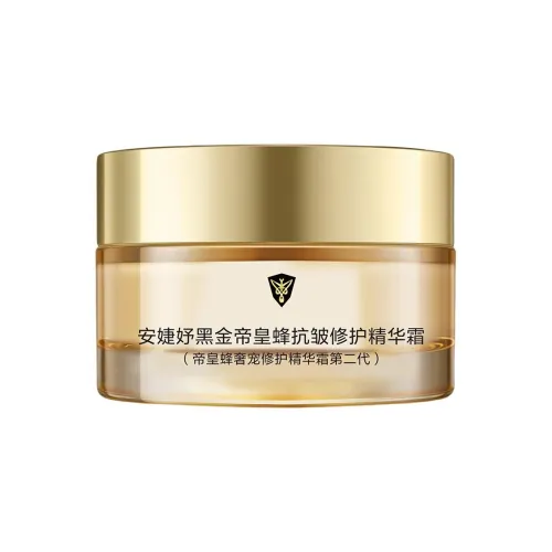 ANGLEE 페이스 모이스처 크림 남녀공용