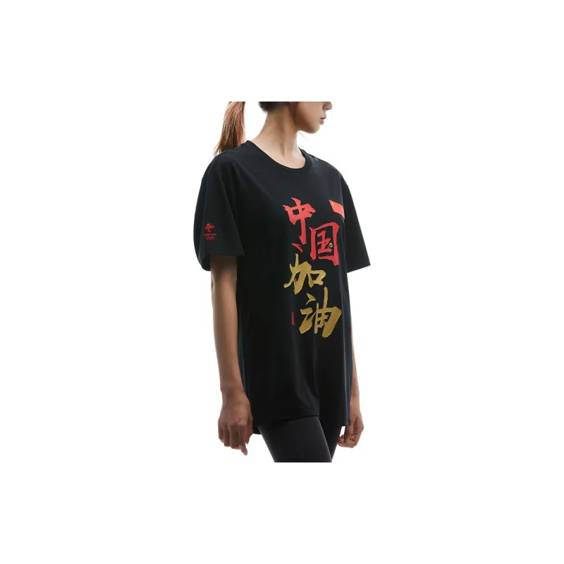 Anta Sharp Goods Series T Shirt Unisex Black-2