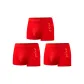 Peaceful Joy-Wishing You Prosperity-Good Fortune and Prosperity
