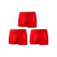 Wishing You Prosperity-Good Fortune and Prosperity-Rich Overnight