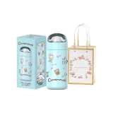 Cinnamoroll