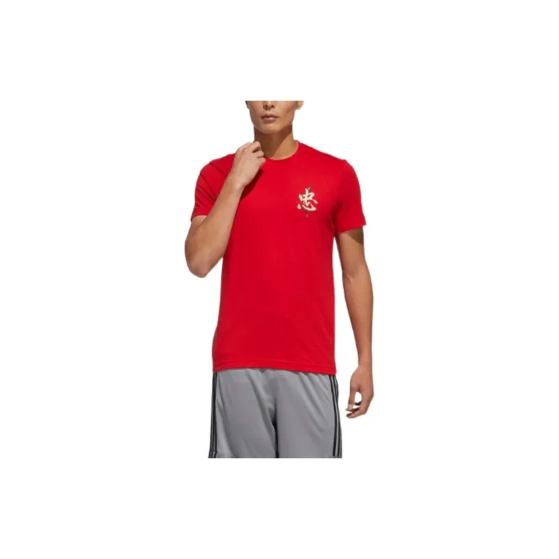Adidas T Shirts Men Red-2
