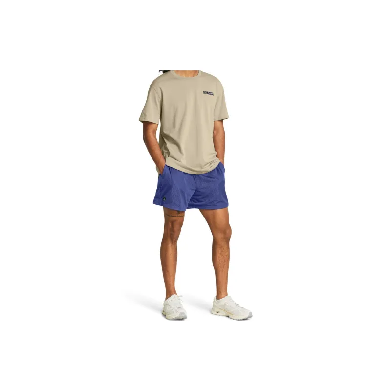 Under Armour Casual Shorts Men's Starlight Purple-2