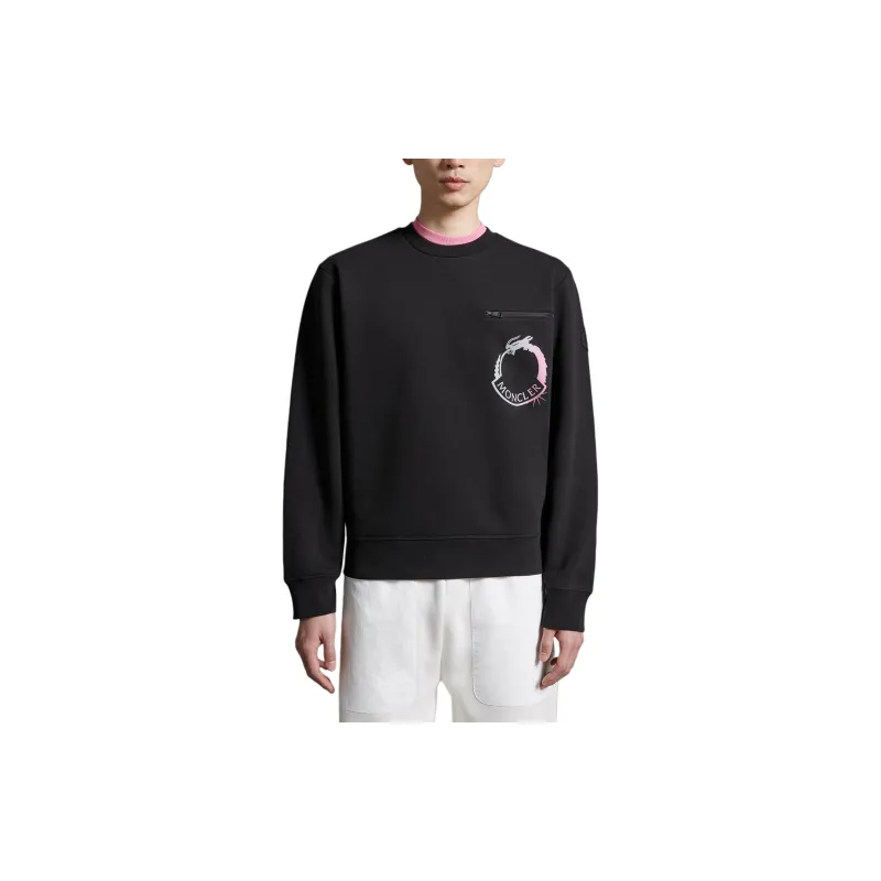 Moncler Logo Motif Sweatshirt-1