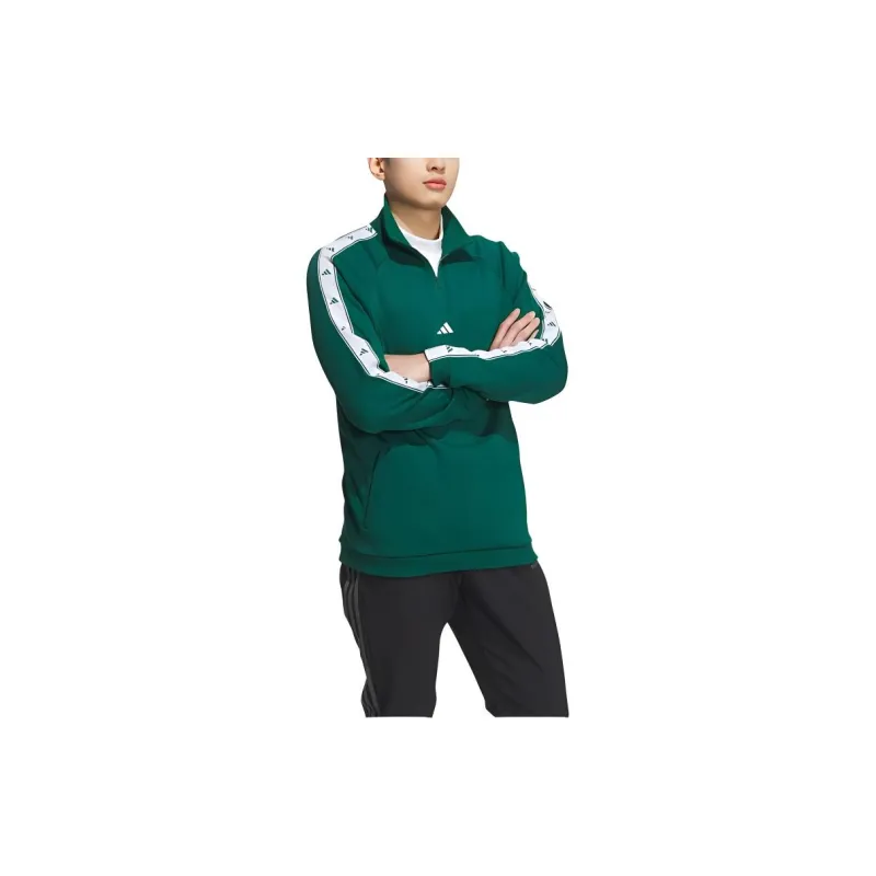 Adidas AEROREADY Thermal Fleece Sweatshirt Unisex University Green-5