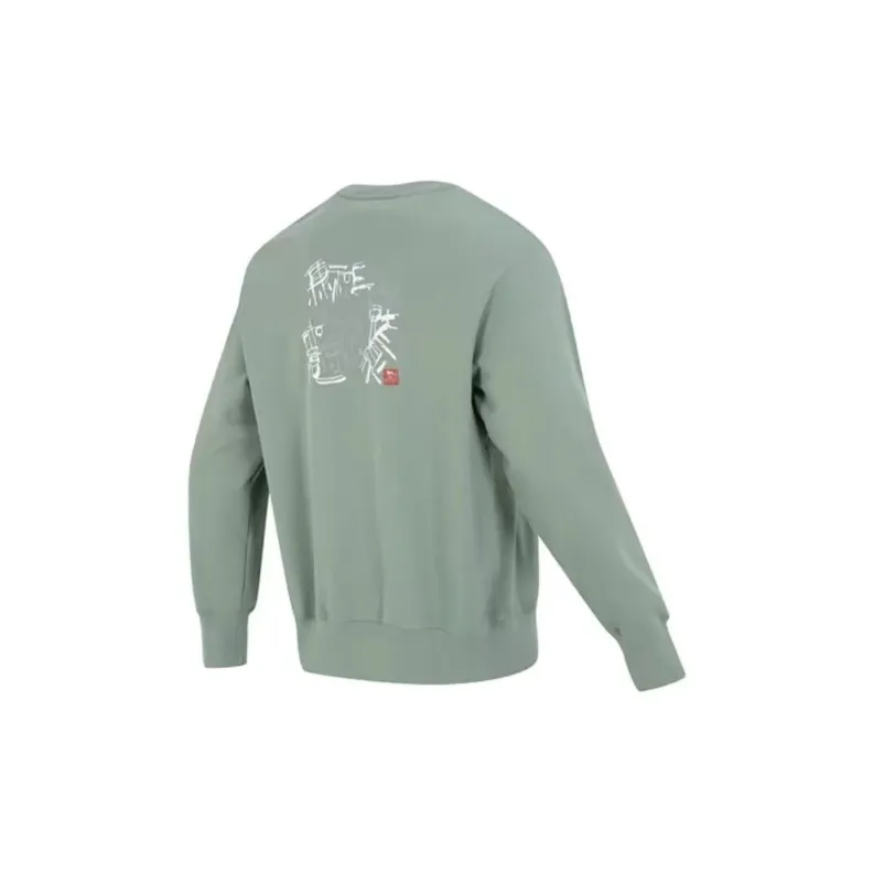 Adidas Sweatshirt Sets Men-2