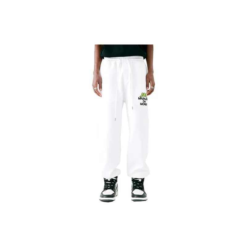 MEDM SS23 Knitted Sports Pants Unisex-5