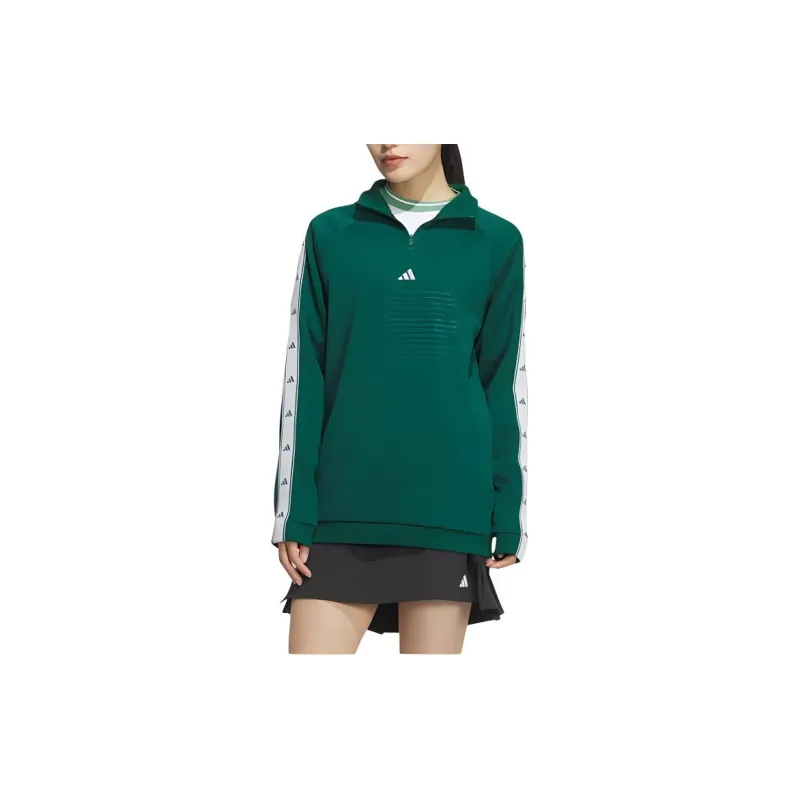 Adidas AEROREADY Thermal Fleece Sweatshirt Unisex University Green-4