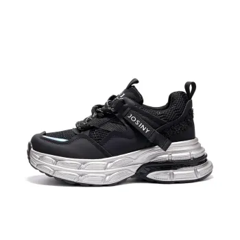 JOSINY Chunky Sneakers Women's Low Top Black/Gray/Red