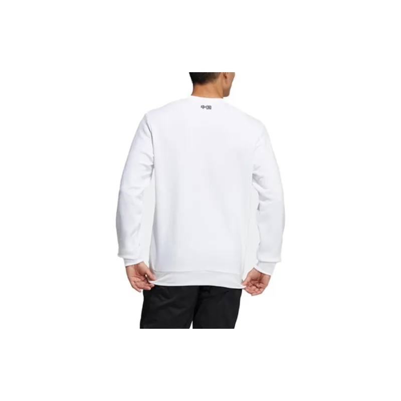Adidas Sweatshirts Men White-4