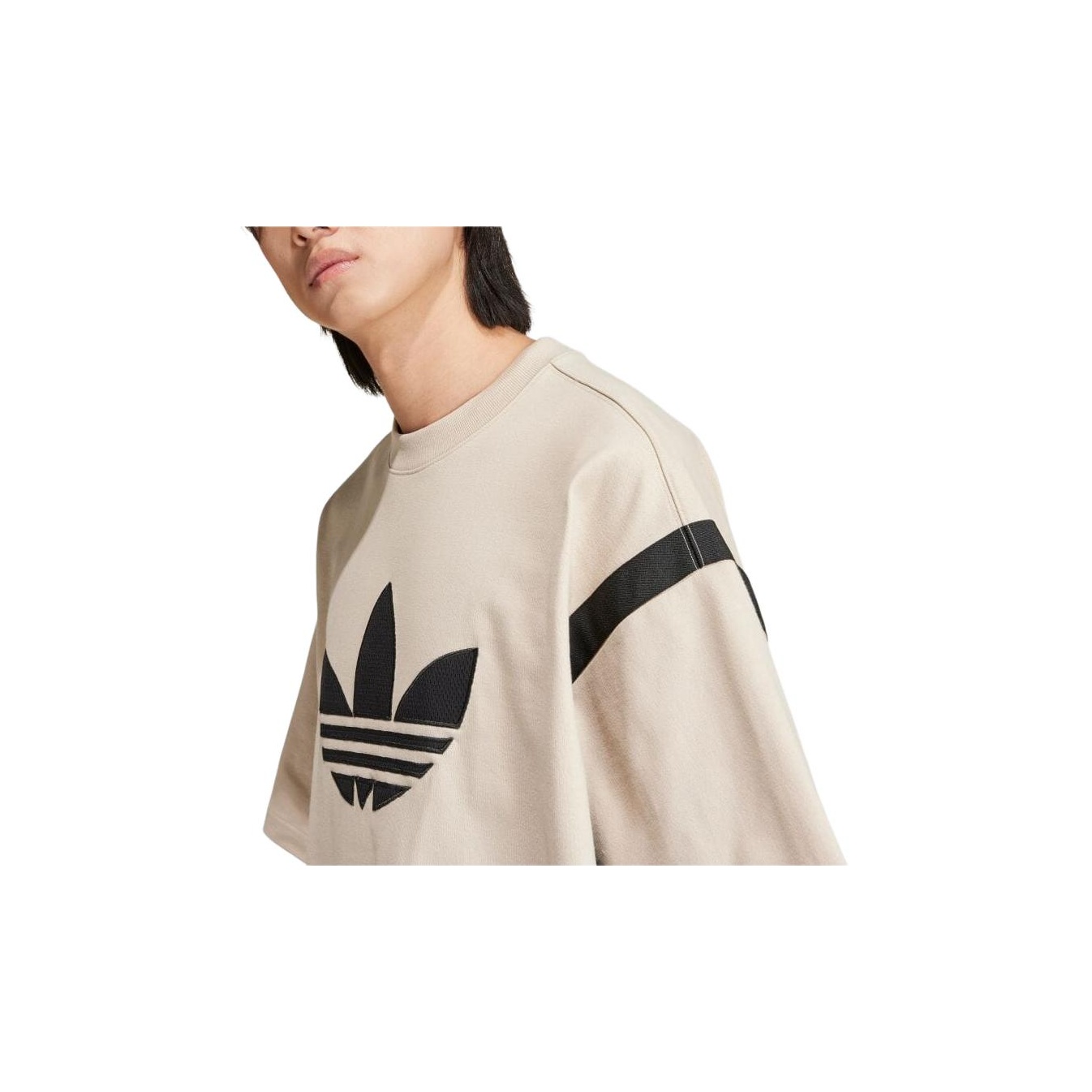 Adidas Originals Classic Street Premium Adibreak Tee Beige