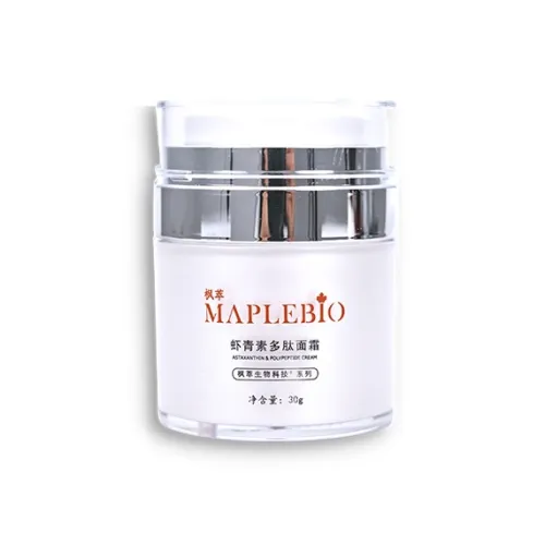 MAPLEBIO 페이스 모이스처 크림 남녀공용