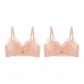 [2 Pack]Peach Pink+Peach Pink