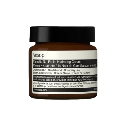 AESOP 페이스 모이스처 크림 남녀공용