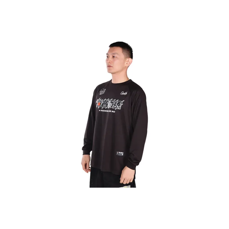 Slamble x WEIRUIERLIAN T Shirt Unisex-6
